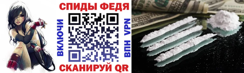 АМФ 98%  где продают   Дыгулыбгей 
