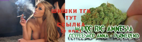 MDMA Premium VHQ Алексеевка