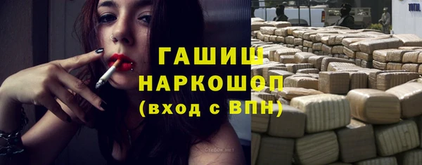 кокс Няндома