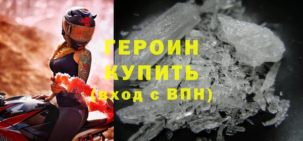 круглые Нягань