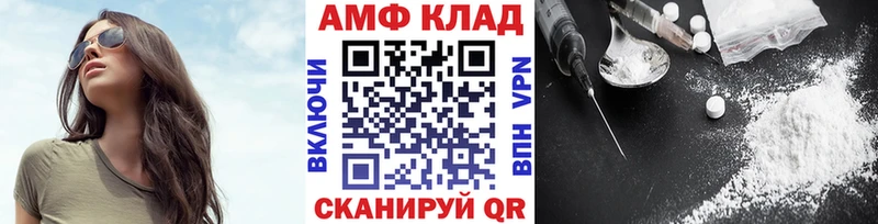 это официальный сайт  Дыгулыбгей  Первитин кристалл 