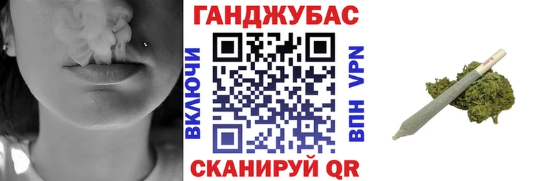 МАРИХУАНА Bruce Banner hydra как войти Дыгулыбгей где купить наркоту